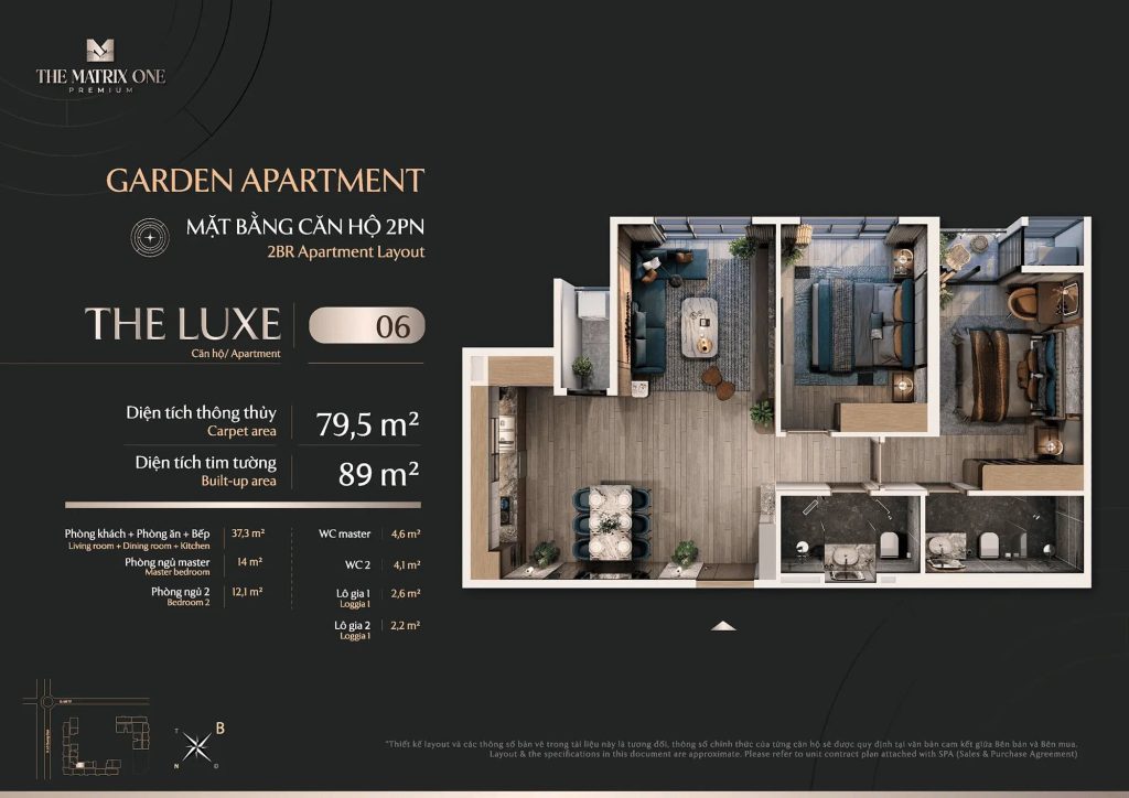 Mặt bằng The Matrix One Premium - Chủ đầu tư MIK Group 18 Layout căn 2PN - The Luxe (06)